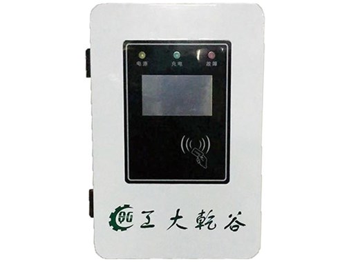 重慶充電樁應(yīng)該如何進(jìn)行使用和管理？