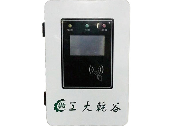 乾谷新能源QGAC220系列交流壁掛充電樁